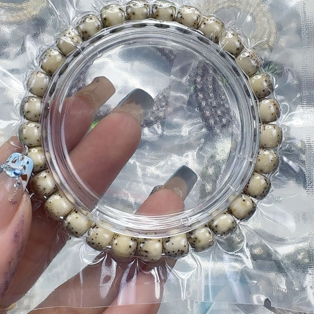 星月菩提手串250快乐星月菩提87