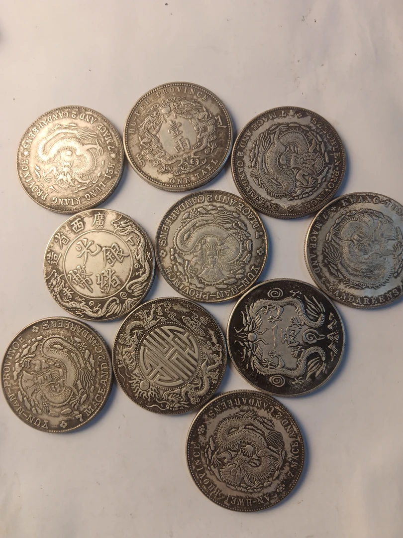 家居复古 龙洋1工艺品摆件 多样性发货到手十枚