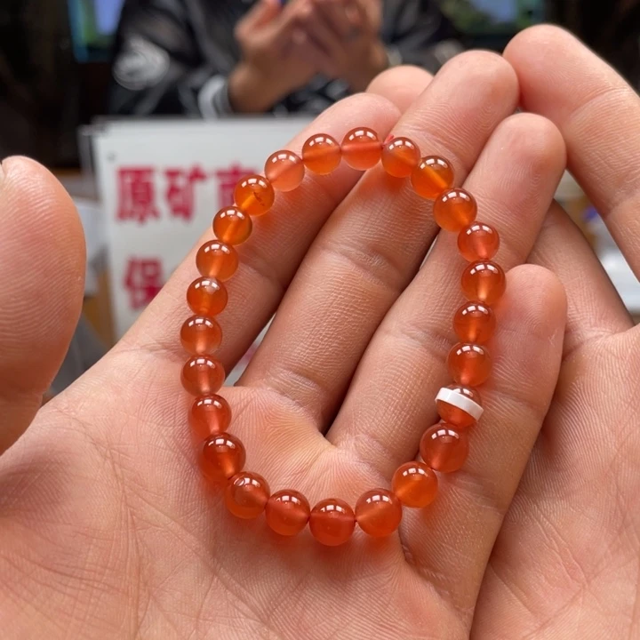 南红玛瑙河湾冰红单圈7+㎜未镶嵌241127-19