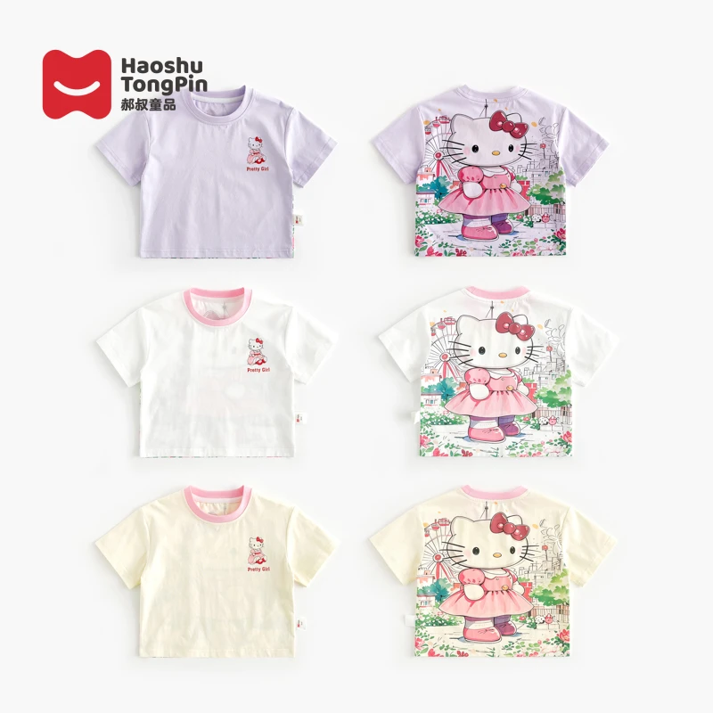 【现货】郝叔童品夏季新款潮流时尚女宝短袖T恤2025洋气韩版HZ5245