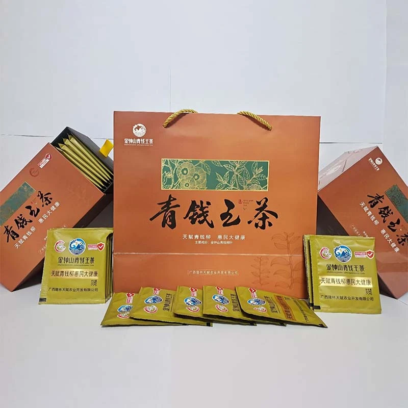 广西隆林金钟山青钱柳能茶叶 健康保健养身茶