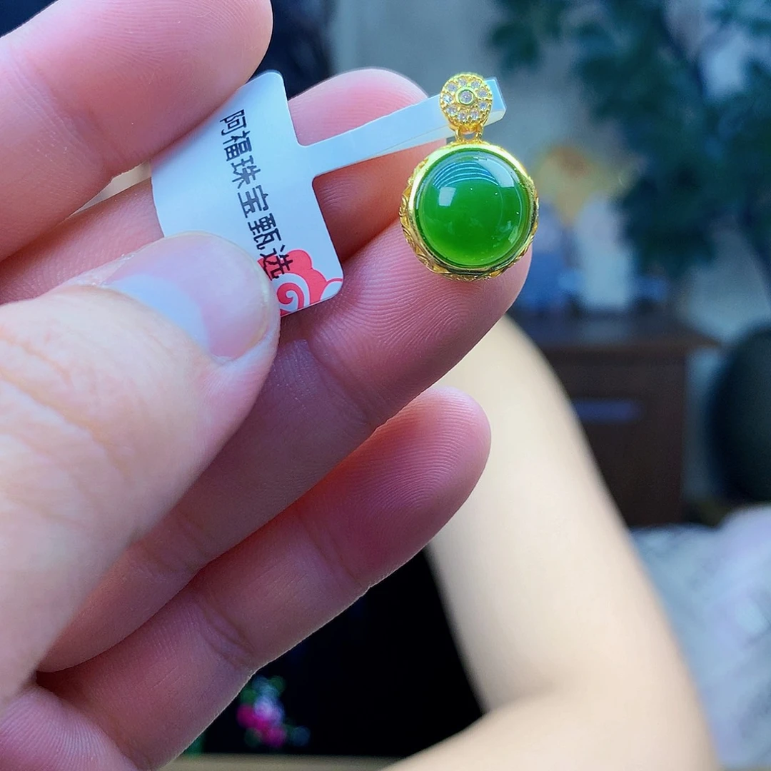 吊坠(不含链)银S925镶嵌和田玉（碧玉）吊坠