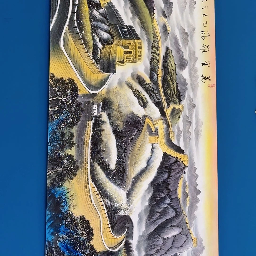 国画密密麻麻密密麻麻秘密