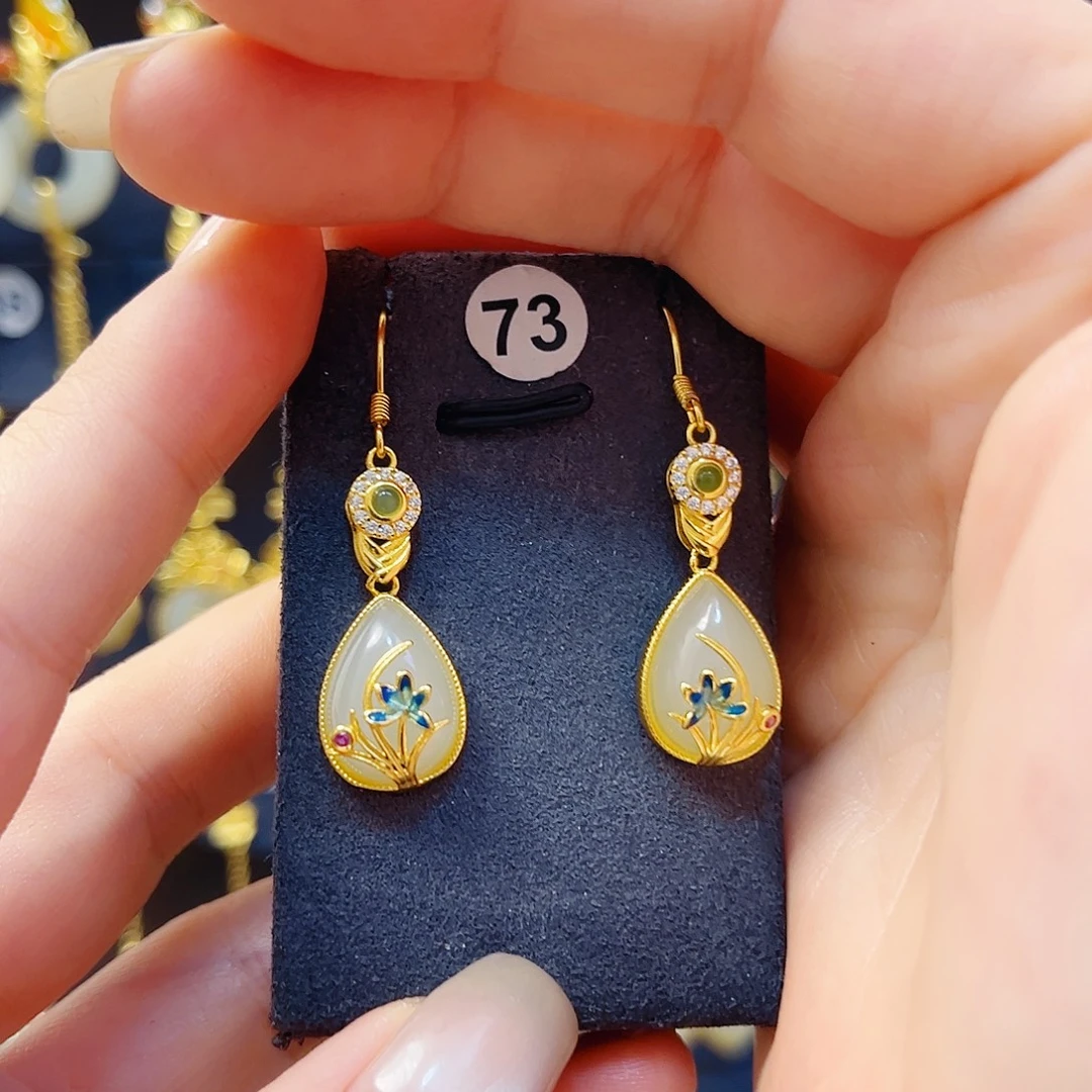 和田玉银S925镀金镶嵌耳饰