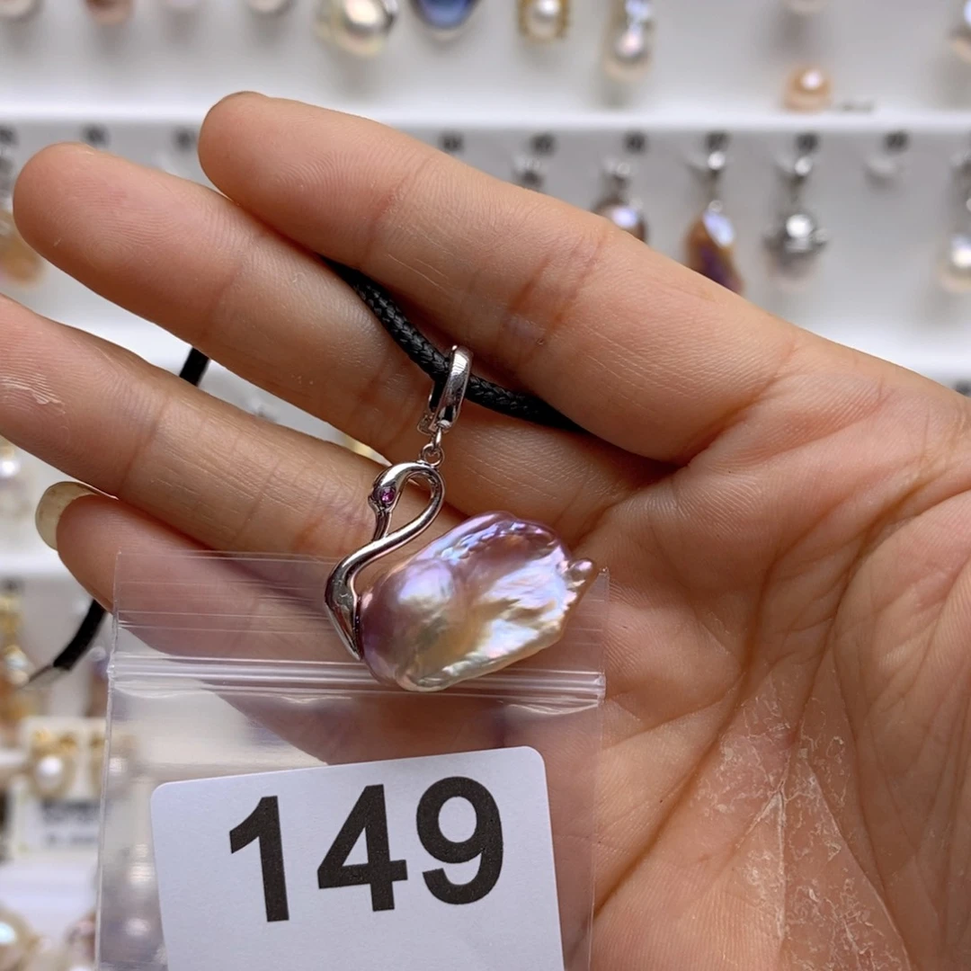 淡水珍珠颈饰银S925镶嵌小*149