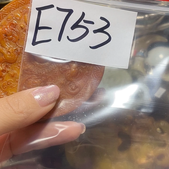 朱***朱铜铁合金类福利多多