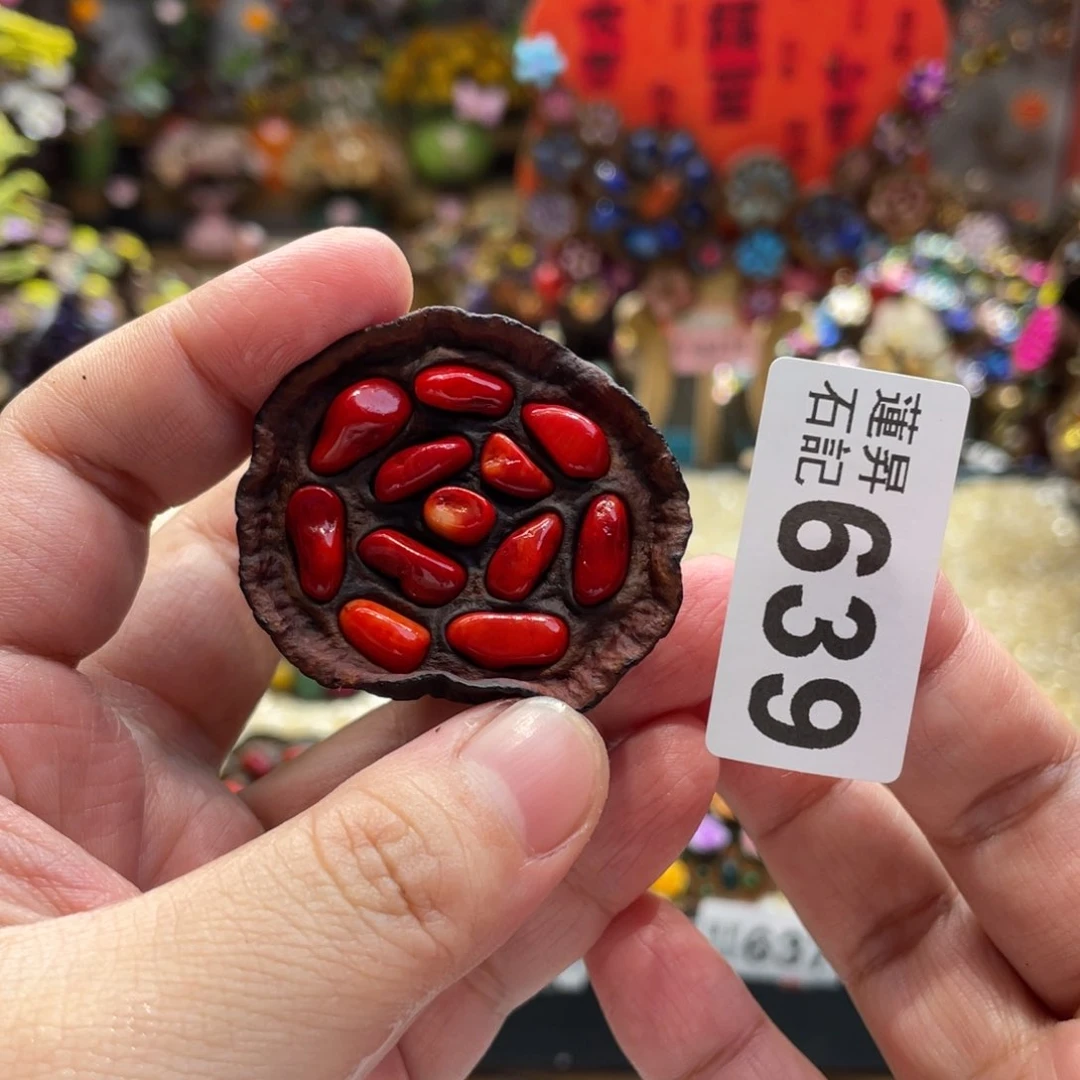 核桃木/黑胡桃(胡桃木)639