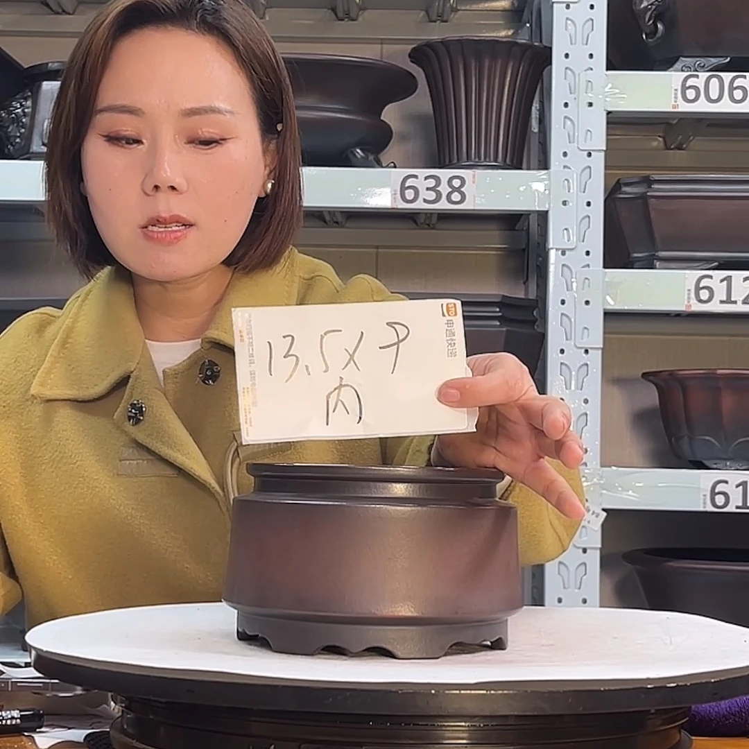 紫砂花盆宜兴紫砂27号