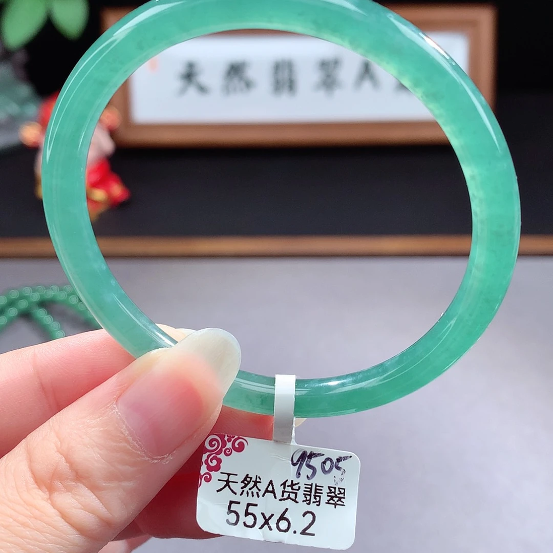 未镶嵌手镯（圆镯）翡翠