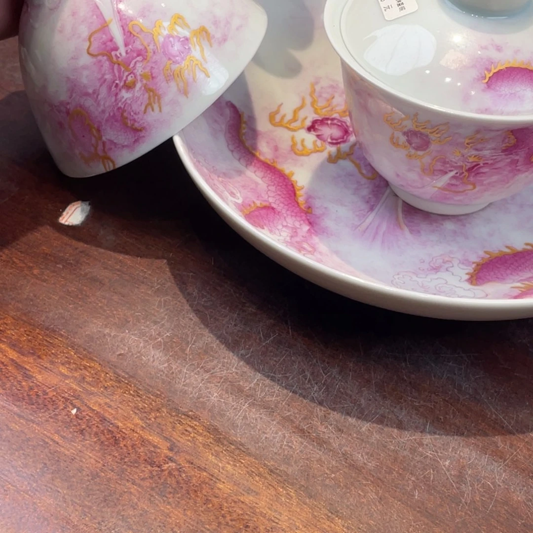 杯德****计景德镇市浮梁县。景德镇