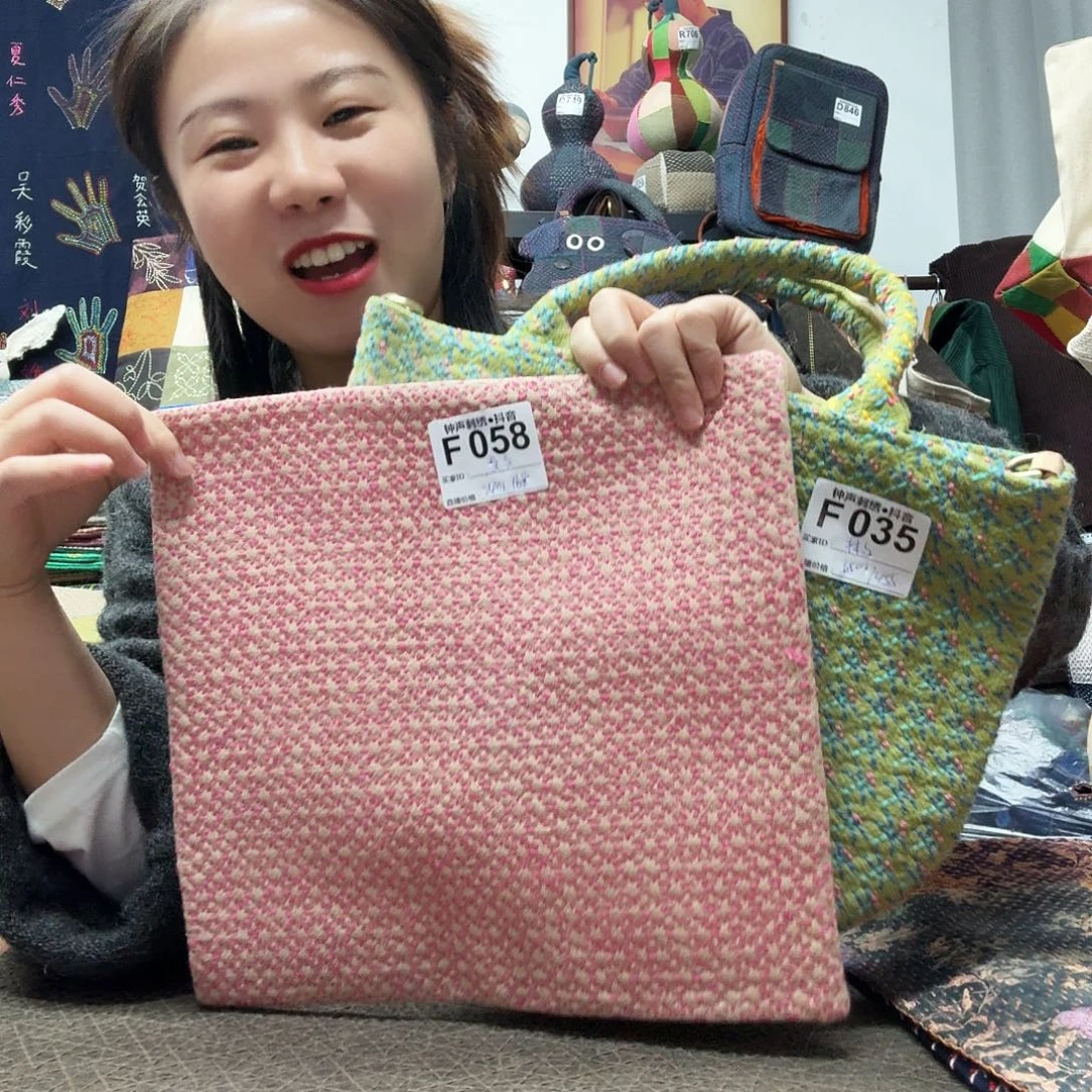 林***羲织绣asddffffggggggggggggggg