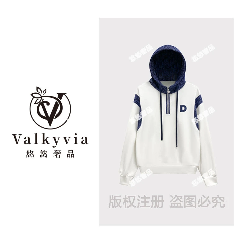 【Valkyvia/悠悠奢品】68321#撞色连帽印花卫衣2025休闲个性上衣