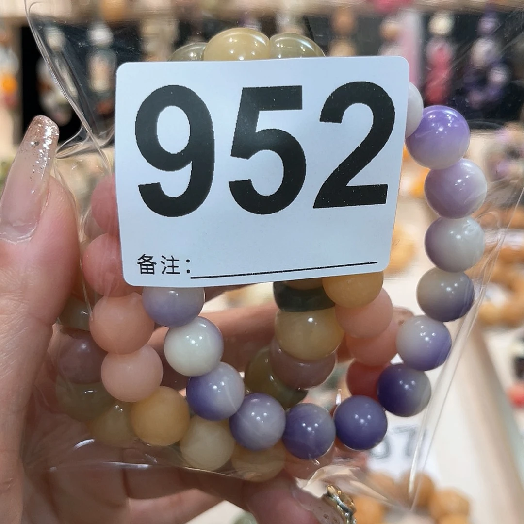 白玉菩提吊坠菩提