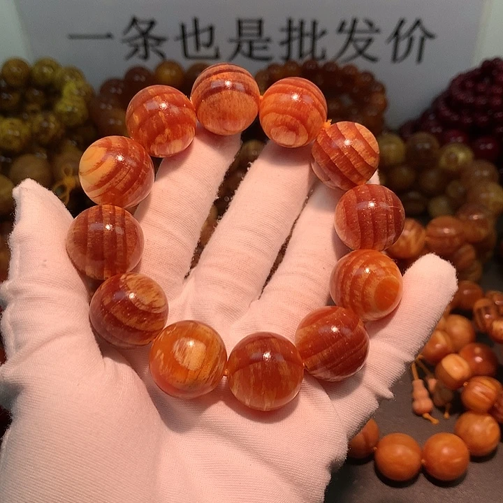 松木（琥珀木）手串/手链2.0 全透