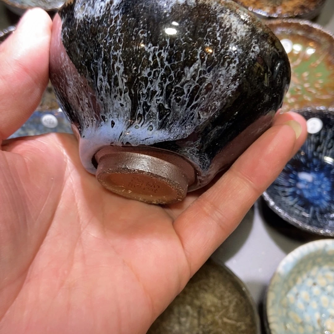 茶盏287 建窑建盏壹铭建盏