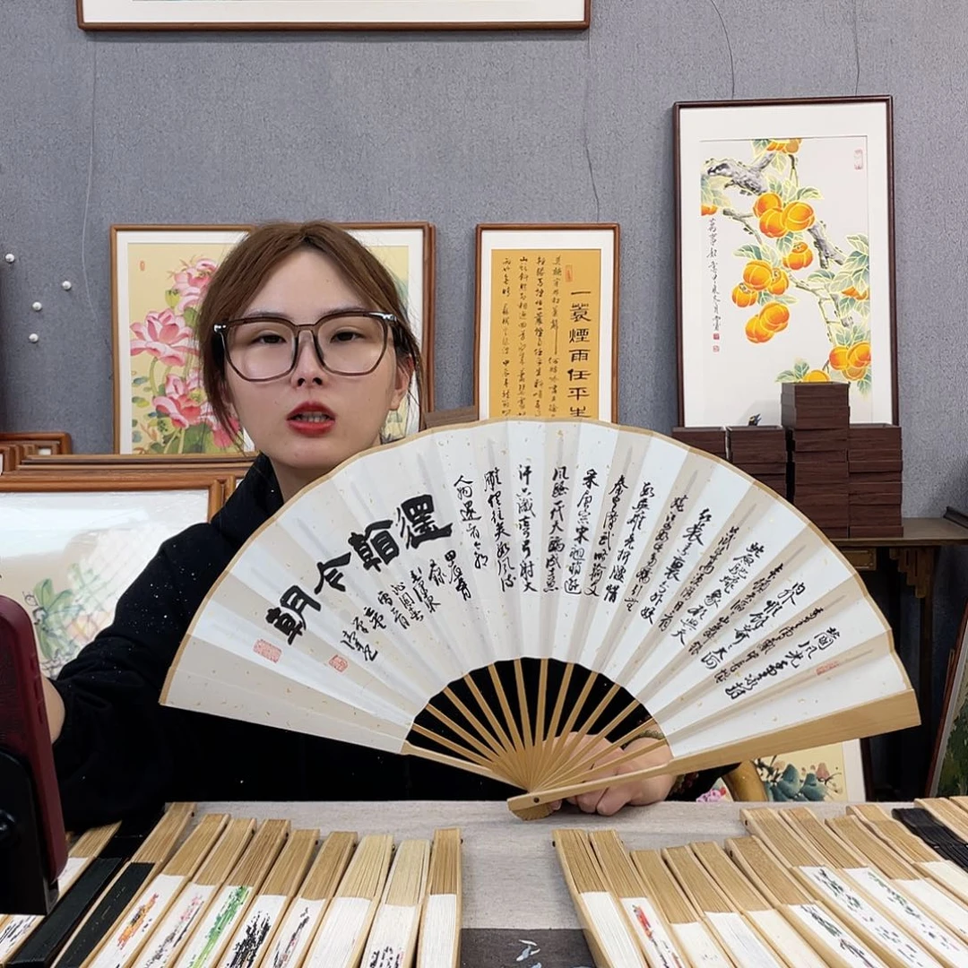 国画10寸玉竹-纯手绘-文玩扇骨（默认粘好）沁园春