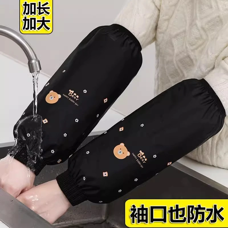 套袖女秋冬季防水防油袖套男士工作做饭2024护袖厨房防脏袖头手袖