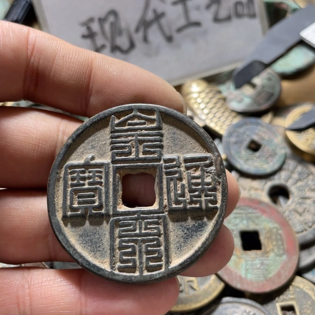 铜现代工艺品学习币
