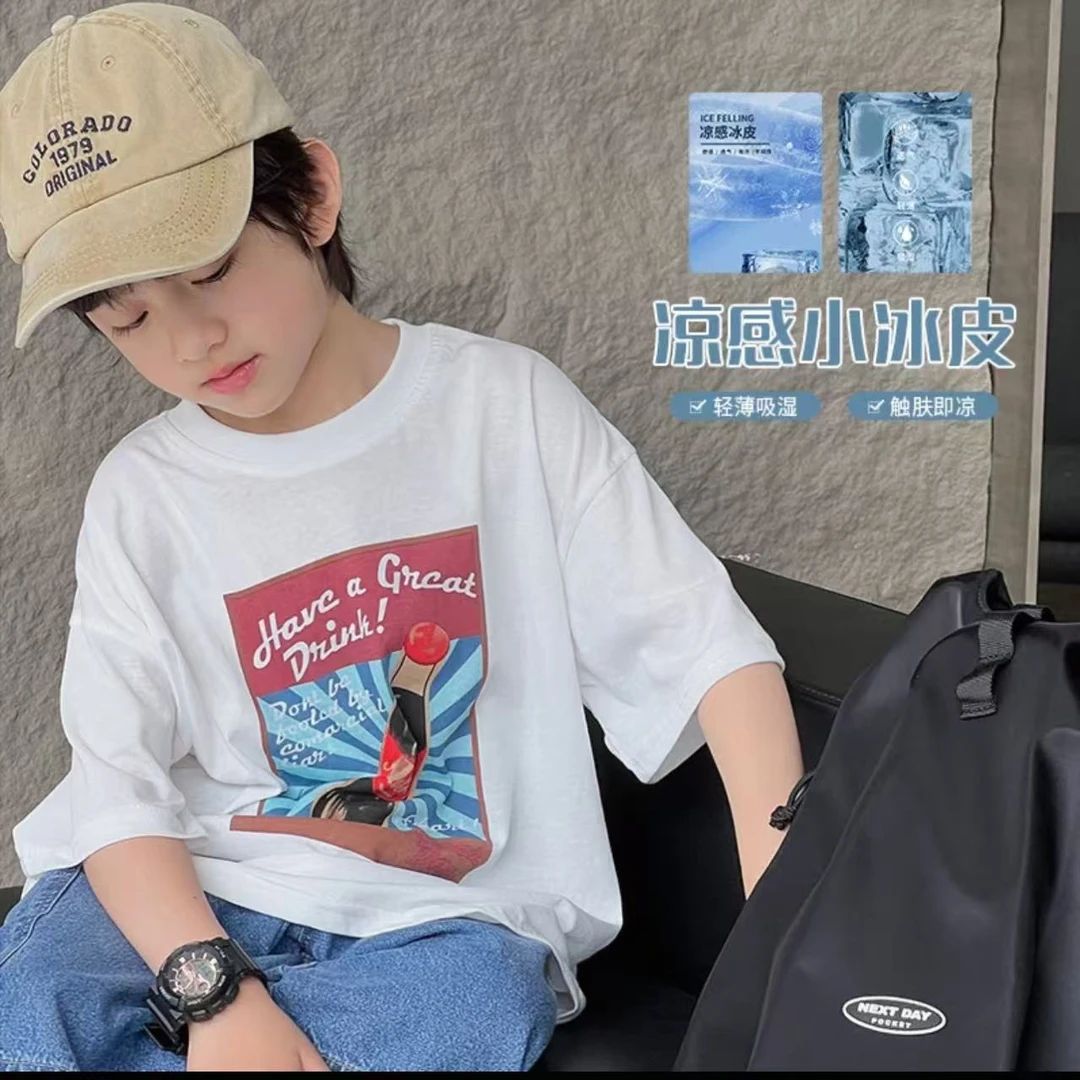 儿童夏装男童短袖T恤夏款童装男孩白色上衣2025新款纯棉宽松衣服
