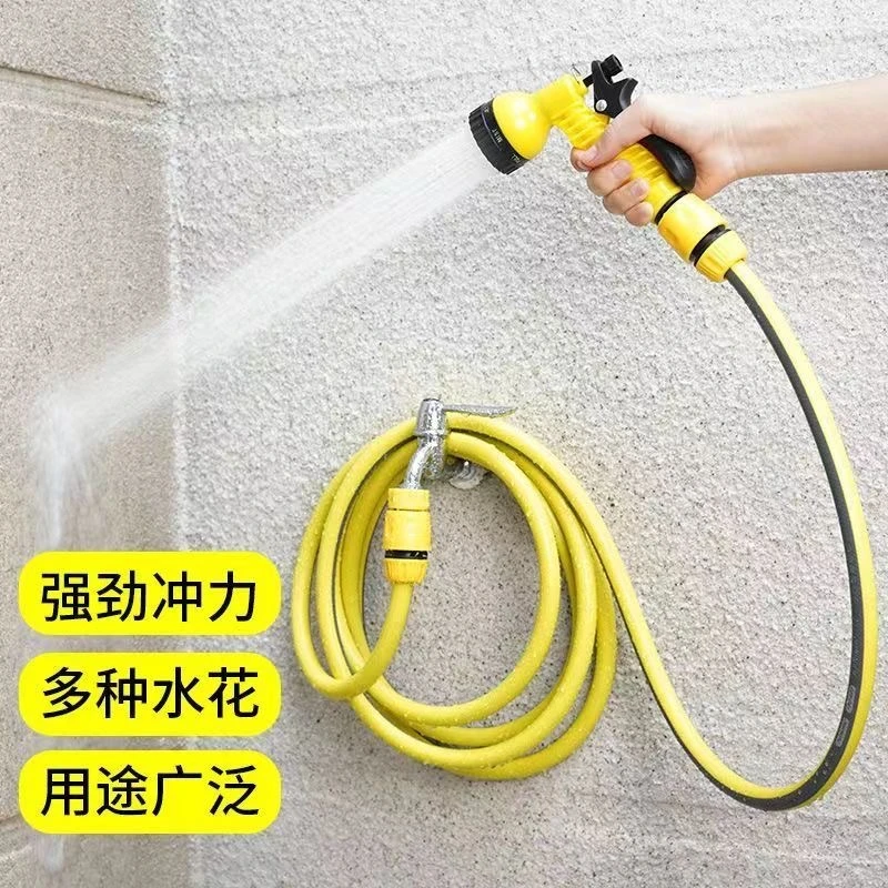 高压7档可调节洗车水枪洗车水管汽车用品浇花神器家用洗车喷枪