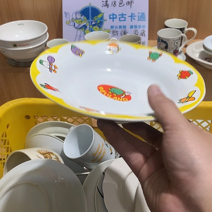 温***风啊啊啊啊啊啊啊啊啊啊