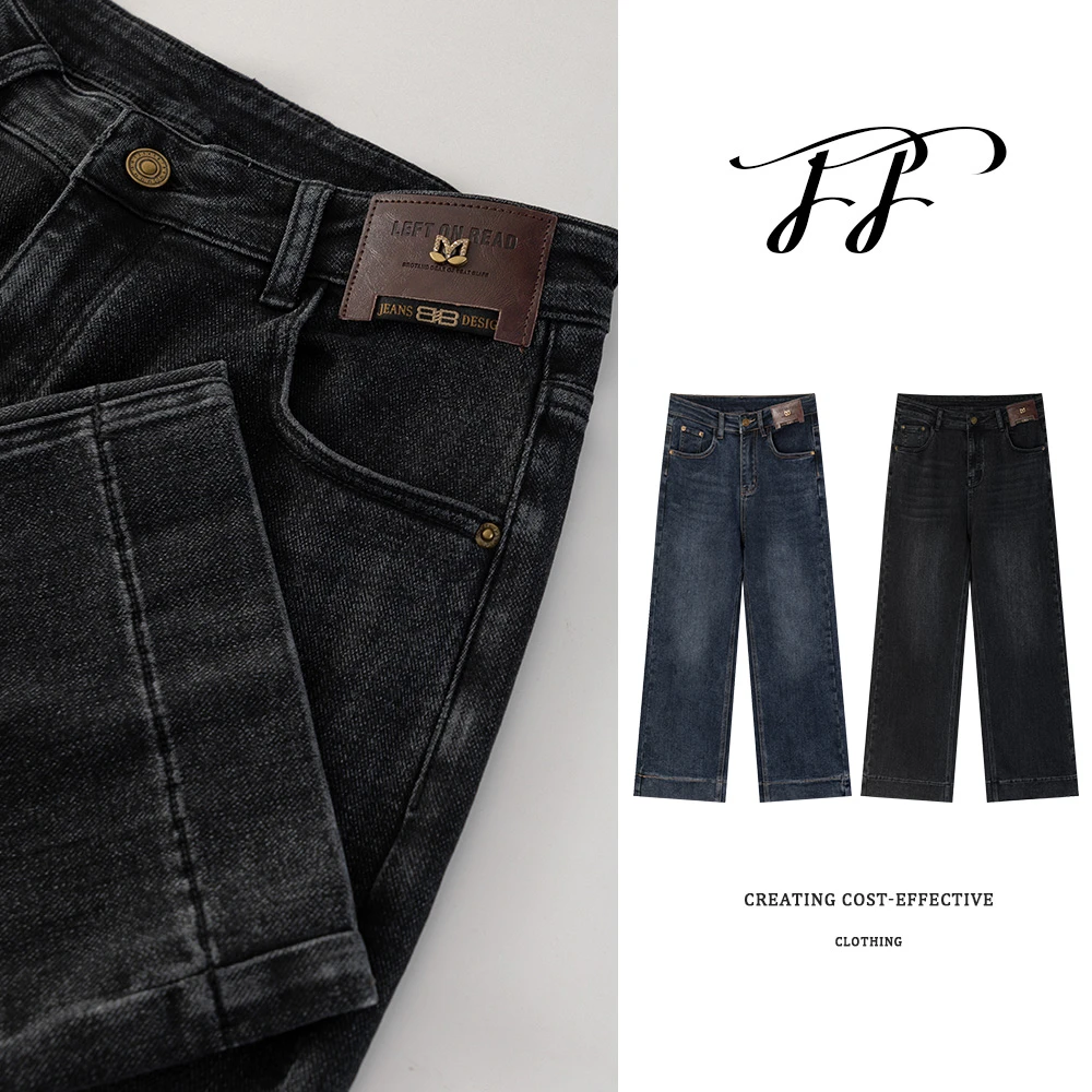 窄版直筒裤--九分裤--秋冬牛仔裤女显瘦宽松3023