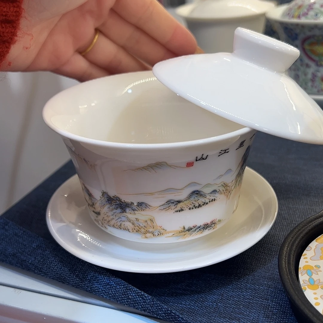 盖碗很漂亮我很喜欢