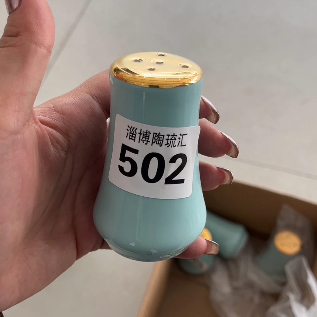 瓷片502 全场微瑕介意慎拍