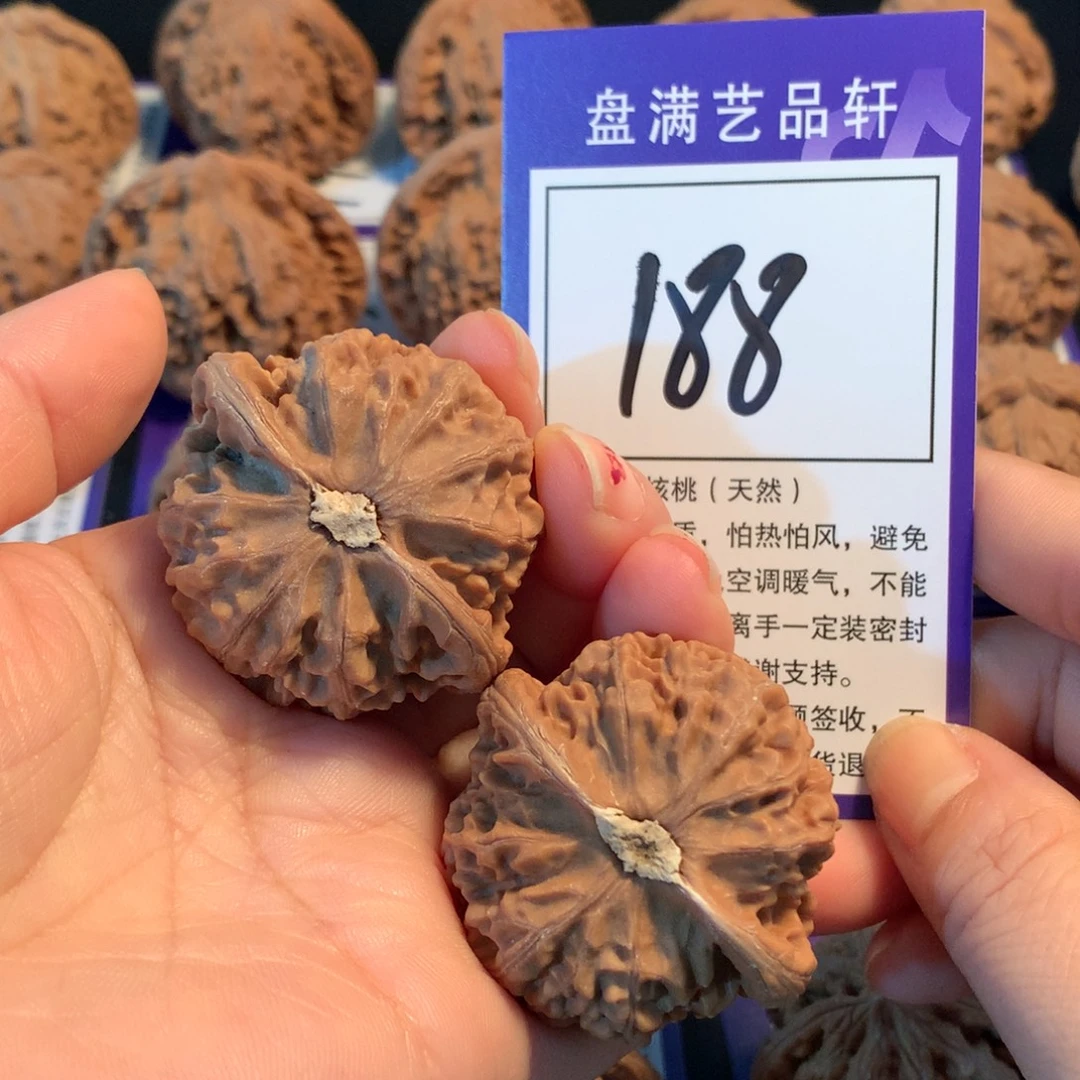 把件文玩核桃188宫灯4.2