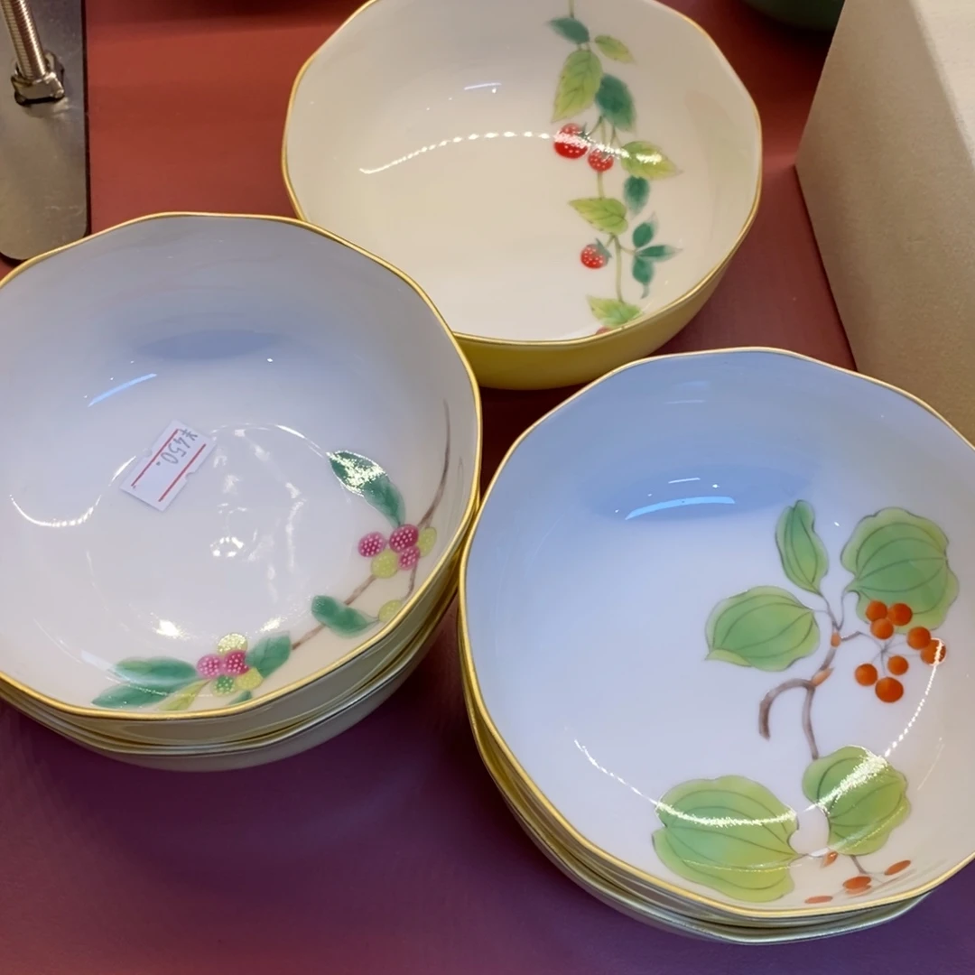 瓷片11 厘米 小杨瓷器陶瓷陶瓷