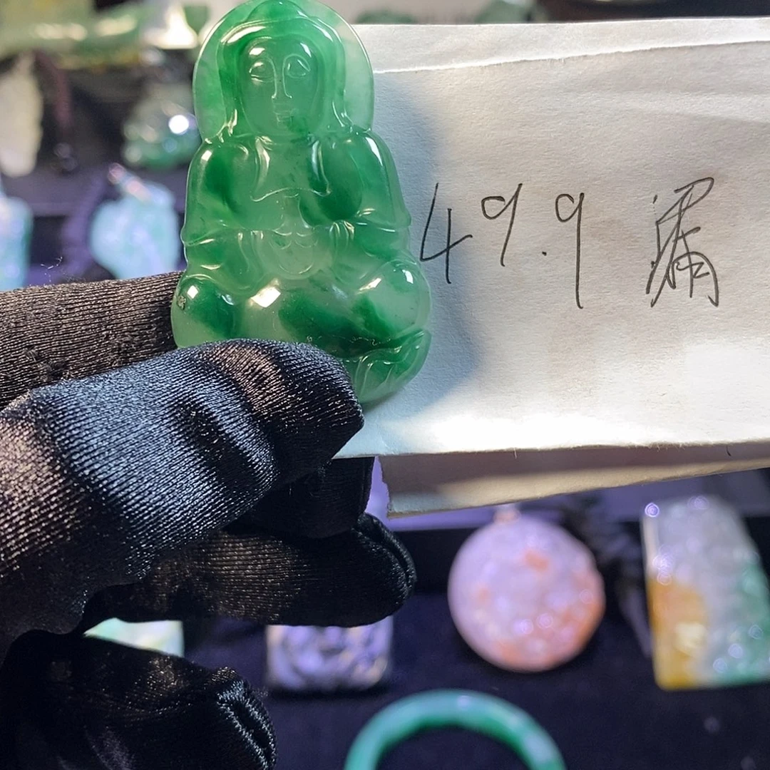 ➶***˒石英质玉（非洲翠）未镶嵌吊坠(不含链)