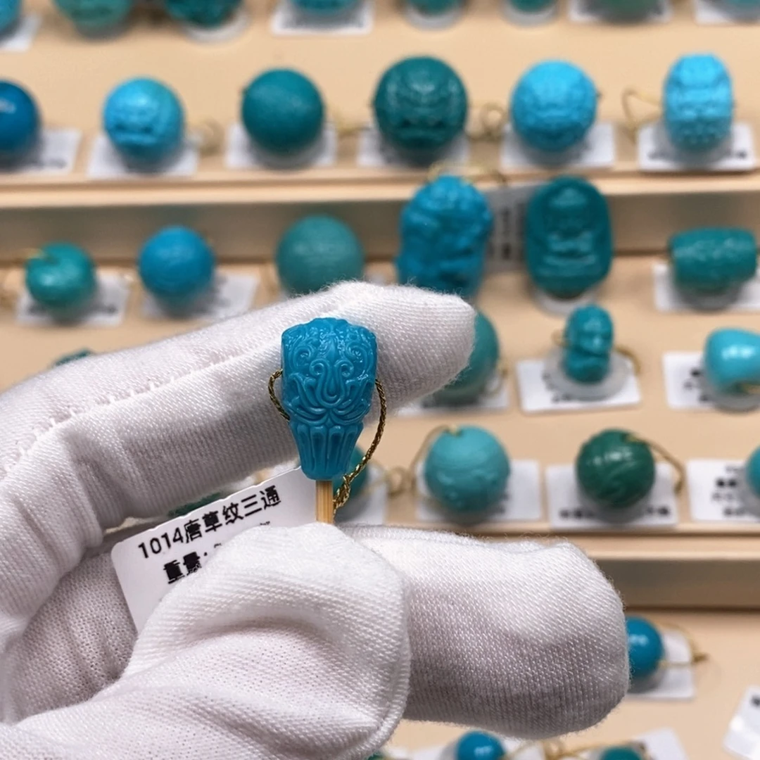 绿松石未镶嵌精品原矿高瓷绿松石