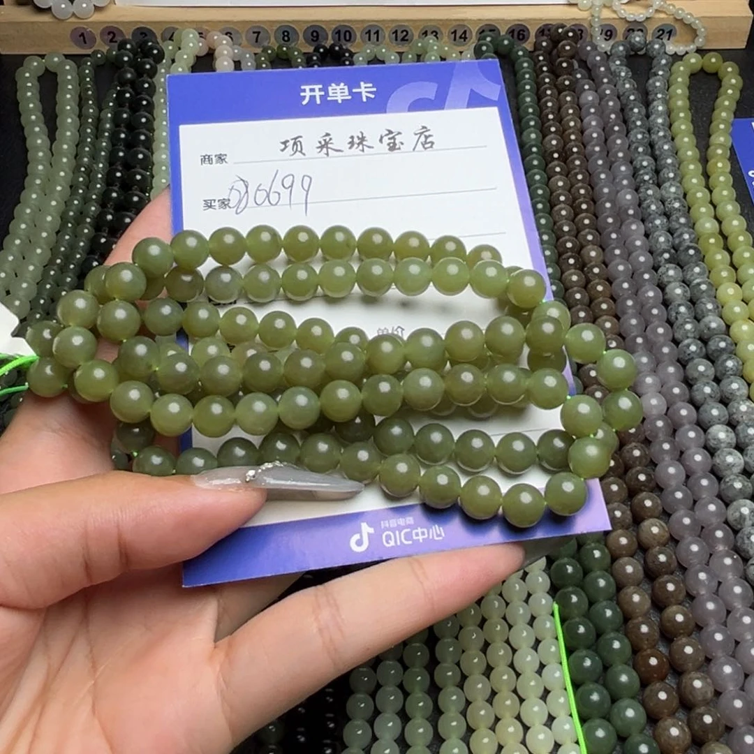 和田玉未镶嵌颈饰春*