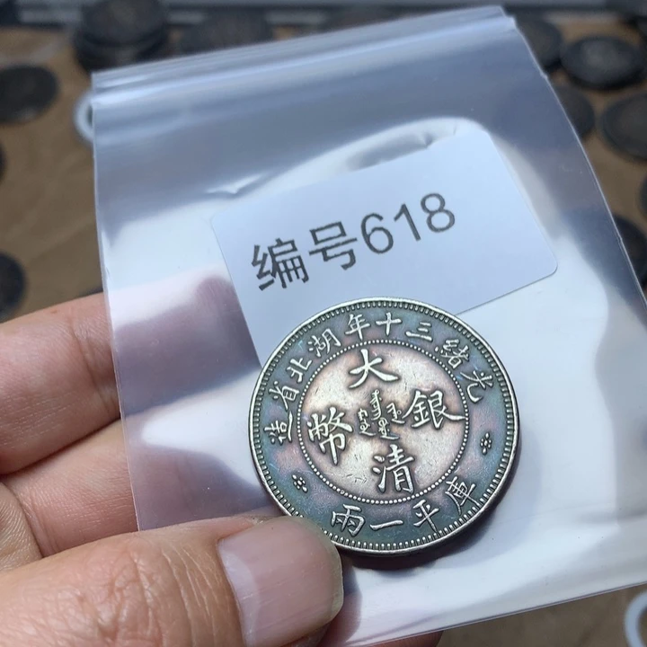 陶直接去拍大头龙洋