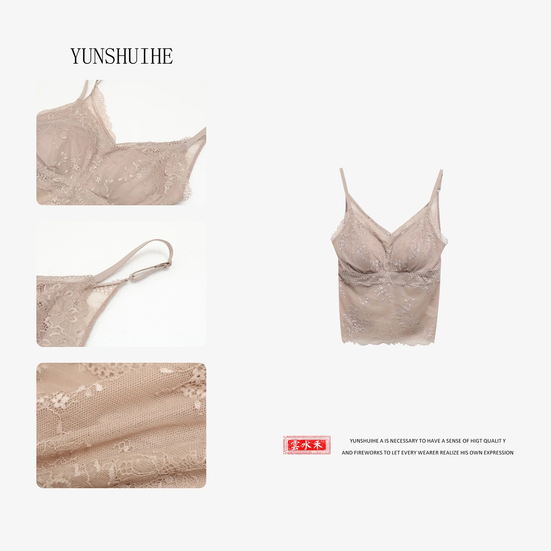 女士带杯蕾丝吊带背心内搭