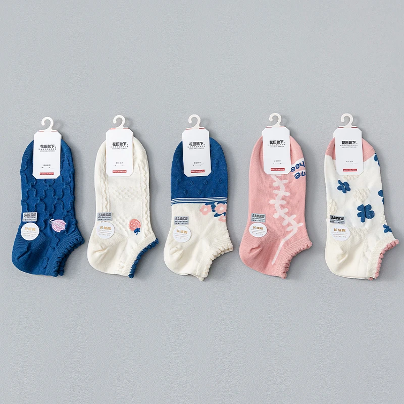 特！5双/组！5A级抗菌 新疆长绒棉女士夏季短袜船袜子 E374  H6551