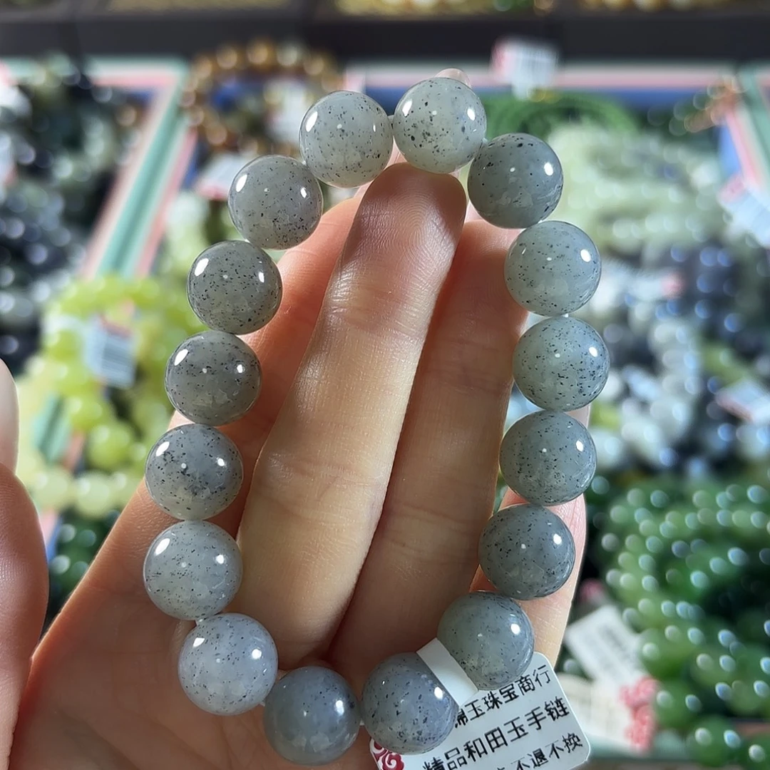 和田玉未镶嵌手链67