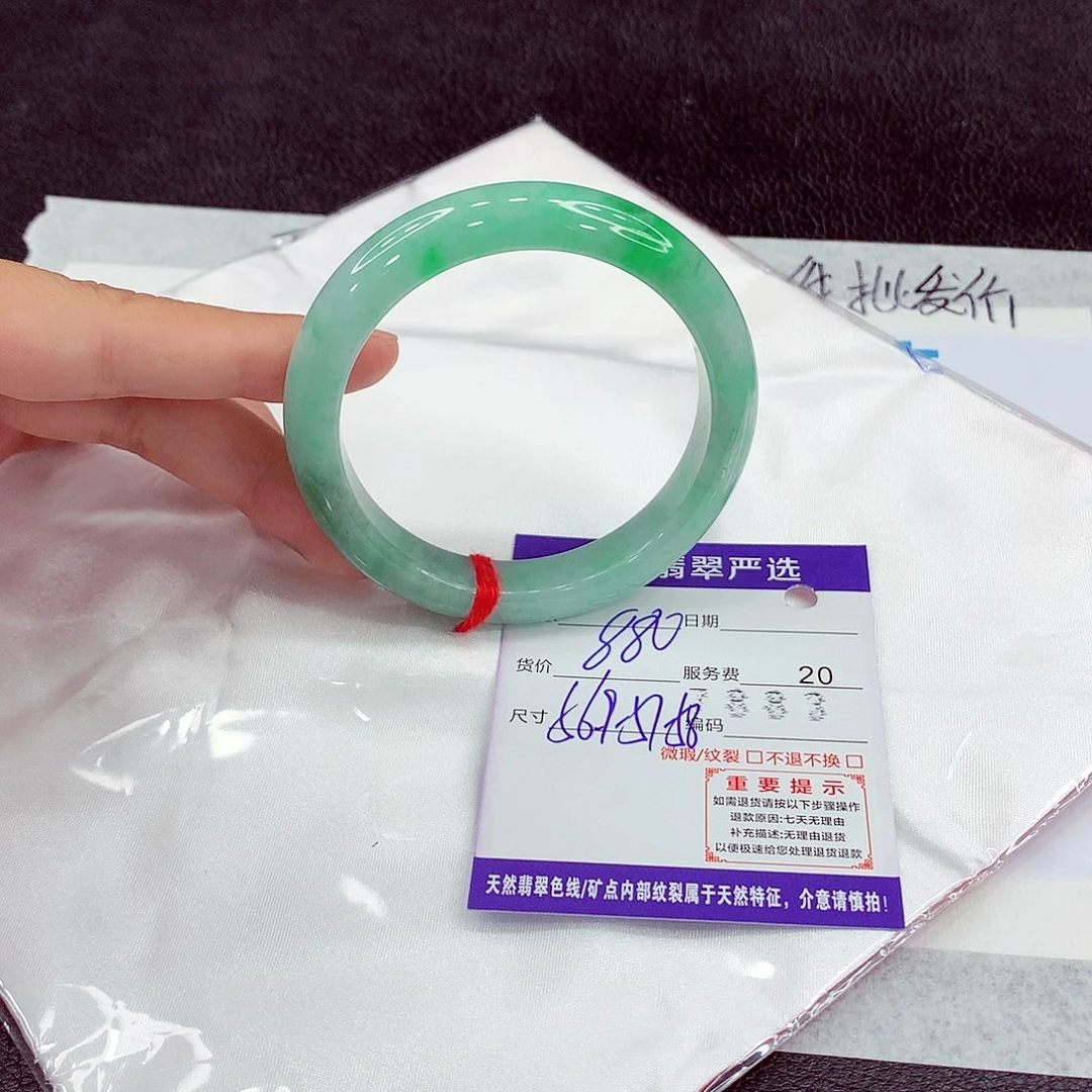 翡翠未镶嵌手镯57