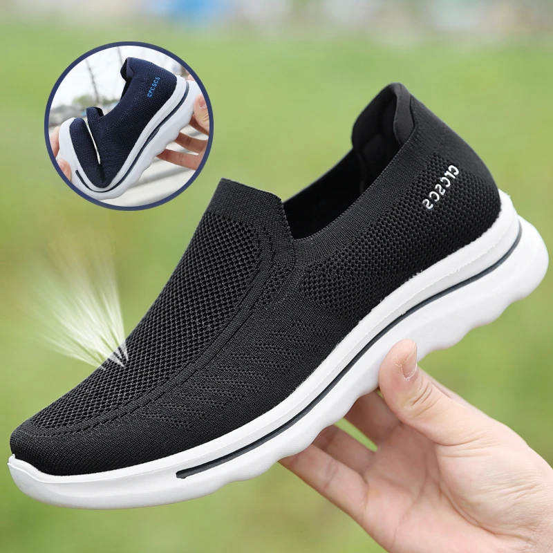 中老年爸爸休闲鞋夏季透气网面老人鞋男防滑软底一脚蹬老年运动鞋