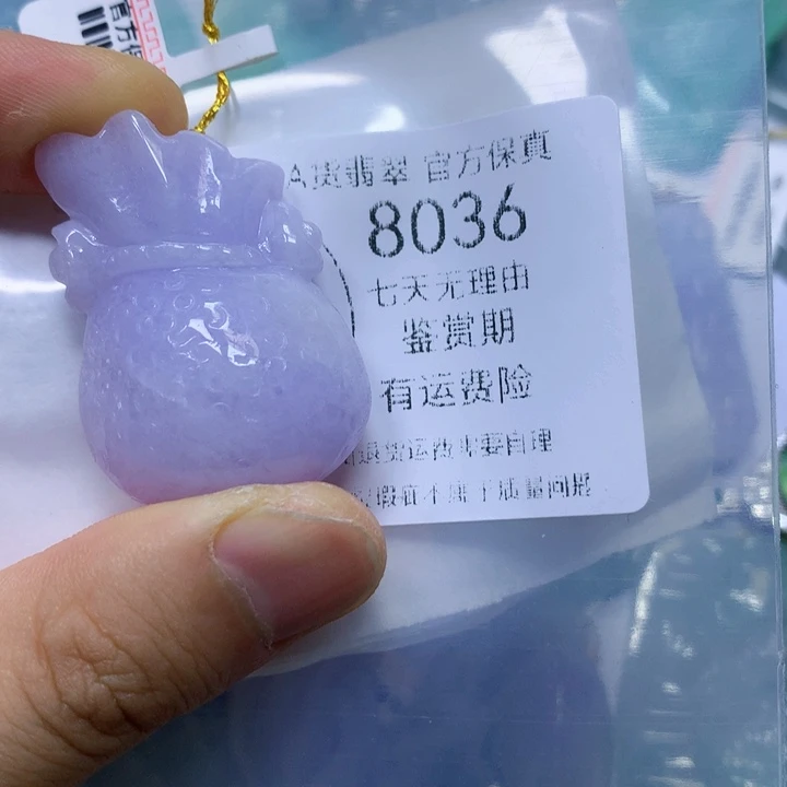 翡翠未镶嵌颈饰麻**?翡翠