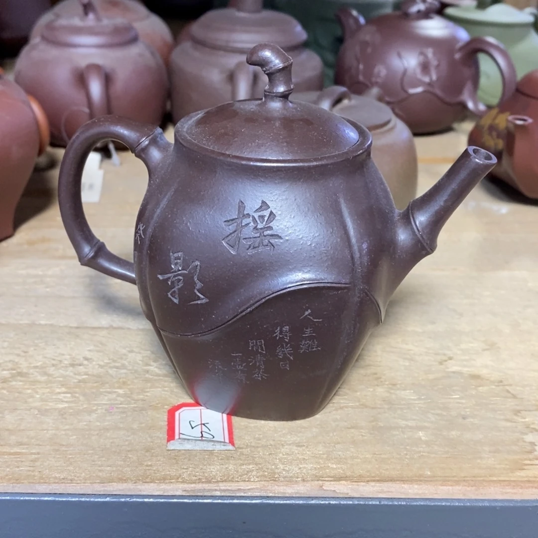 茶壶紫砂原矿手工176