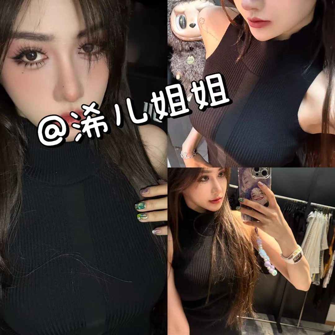 黑色针织半高领上衣