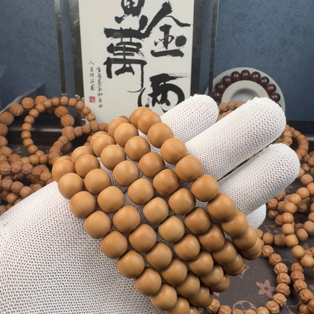 匆***️手串猴头核桃老邢108脖挂