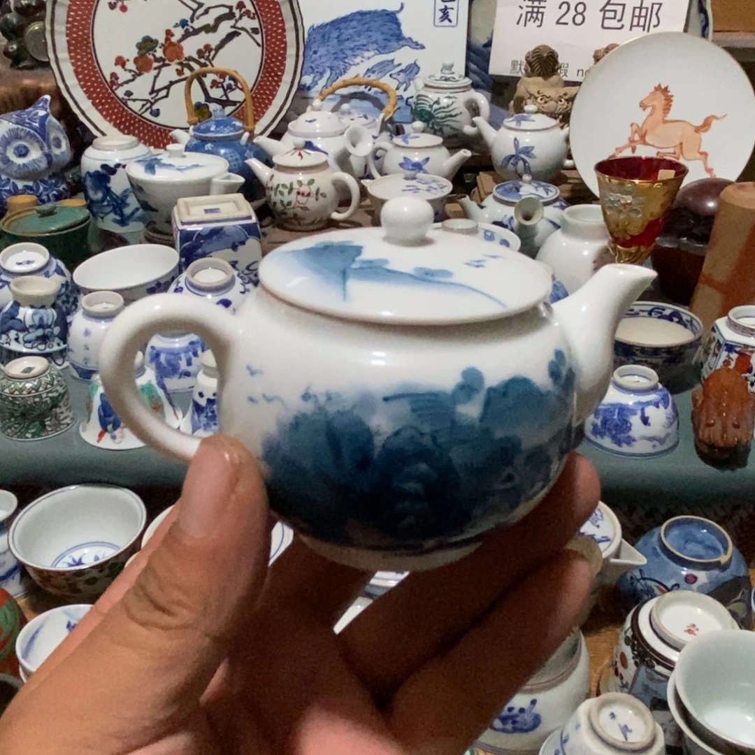 舶来瓷器满28包邮当日凑单