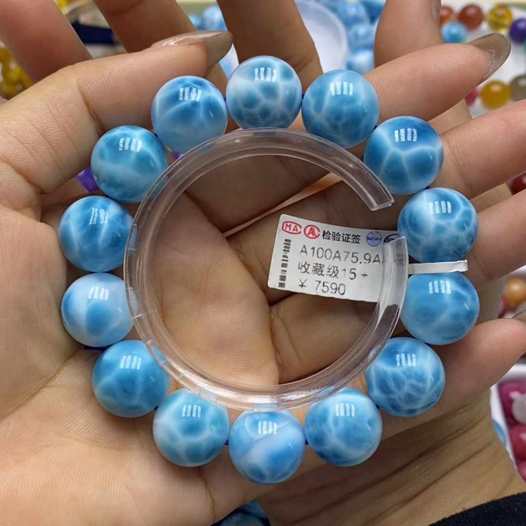 针钠钙石（海纹石）手链未镶嵌