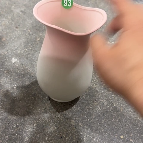 瓶瑕疵24厘米93号一个