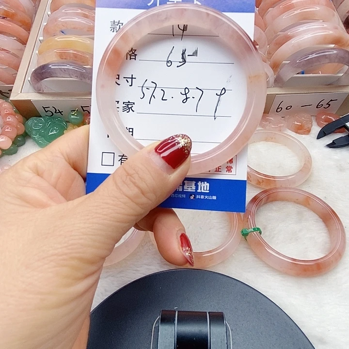 石英岩玉未镶嵌手镯