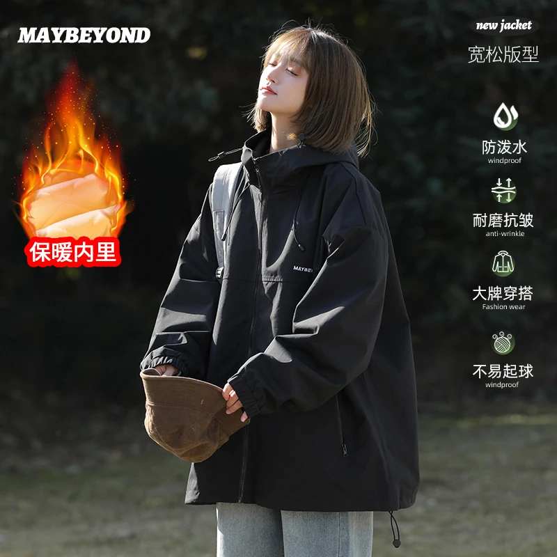MAYBEYOND 24AW秋冬款时尚男女同款潮流休闲宽松情侣外套棉衣棉服
