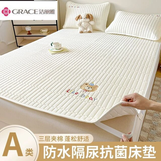 防水隔尿床垫软垫家用卧室薄款夹棉床护垫单人防滑垫被褥子保护垫