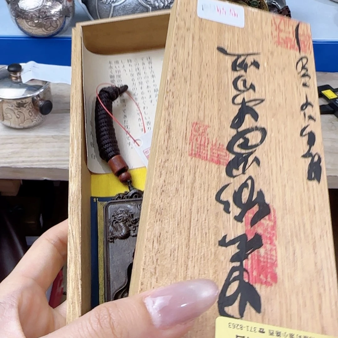 哈哈哈哈哈哈哈哈杯子